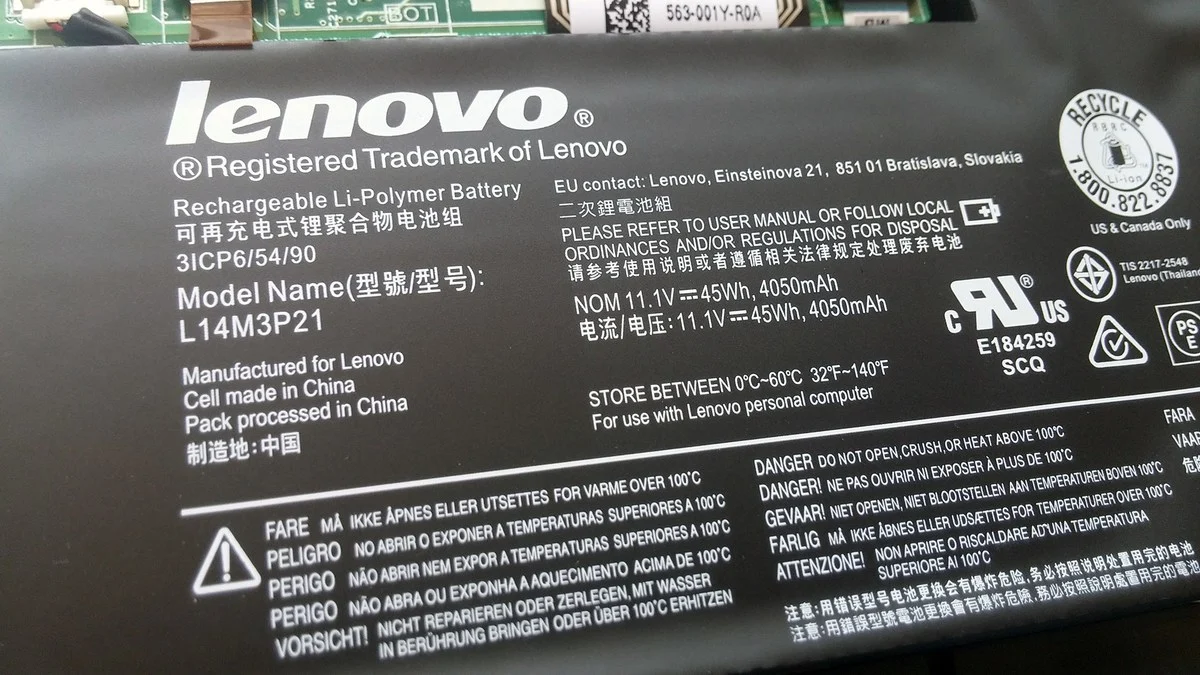 סוללה מקורית למחשב נייד לנובו LENOVO YOGA 500