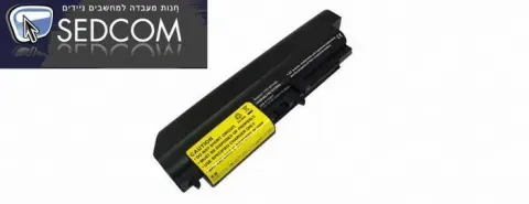 סוללה מקורית למחשב נייד LENOVO T400 לנובו