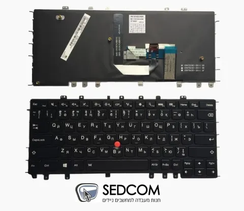 מקלדת למחשב נייד LENOVO S1 S240 לנובו