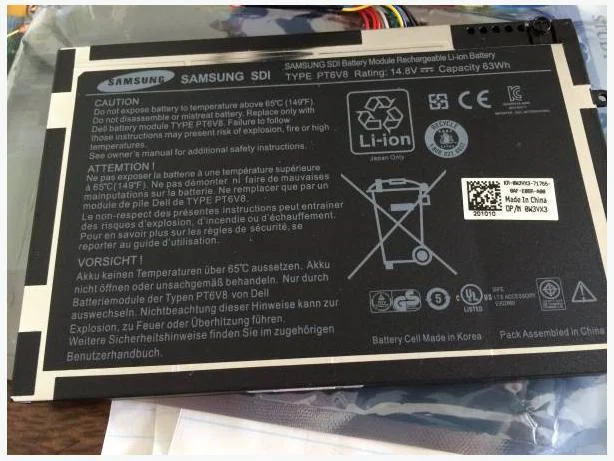 סוללה מקורית למחשב נייד דל Dell Alienware M11x, M11x R1, M11x R2, M11x R3