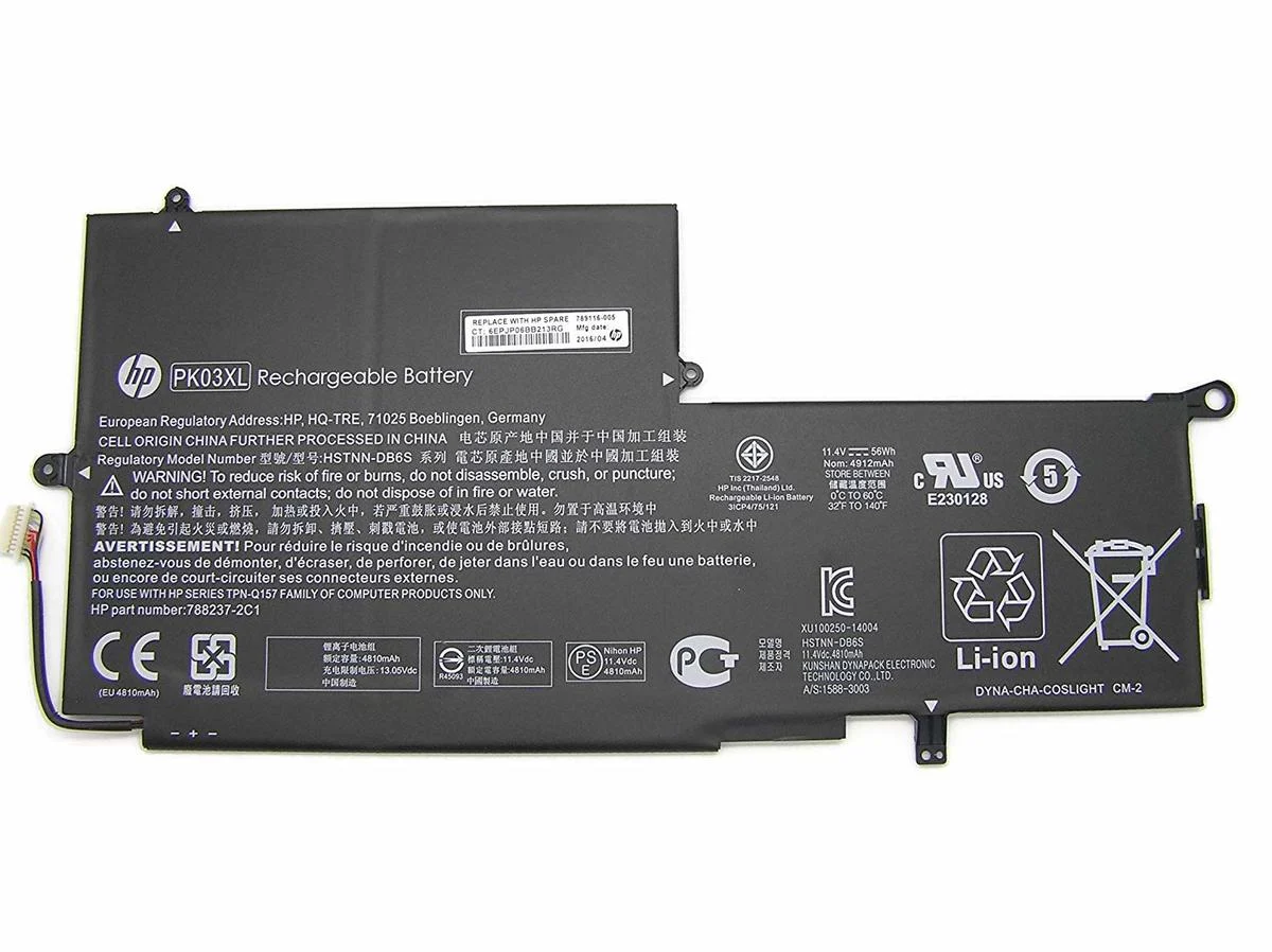 סוללה מקורית פנימית למחשב נייד HP Spectre x360 Pro 13" G1 G2 אייג' פי