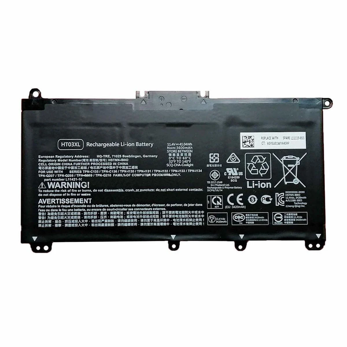 סוללה למחשב נייד HP 15-Cs0004nj CS0002NJ אייג' פי
