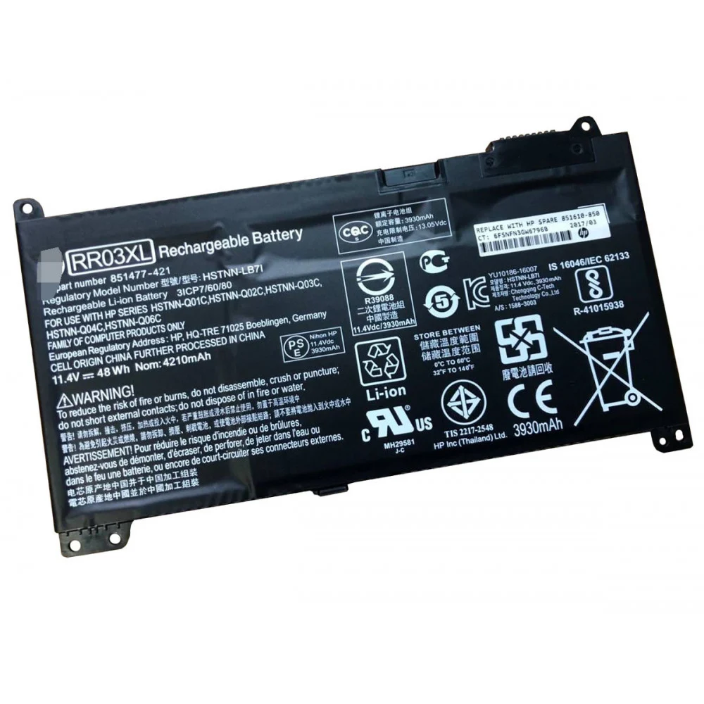 סוללה למחשב נייד HP ProBook 430 440 450 455 470 G4 G5 אייג' פי