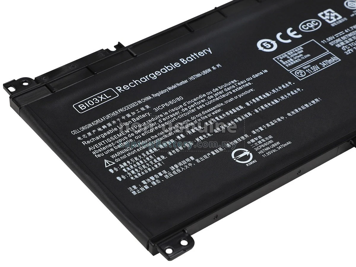 סוללה מקורית פנימית למחשב נייד HP X360 13-U106NJ ON03XL אייג' פי