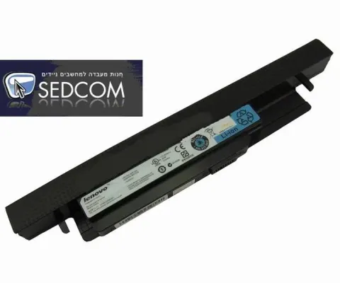 סוללה מקורית למחשב נייד לנובו LENOVO U550/U450