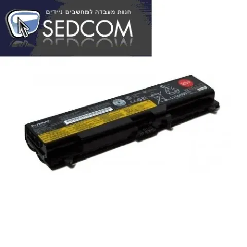 סוללה מקורית למחשב נייד לנובו LENOVO EDGE 15 W510 W520