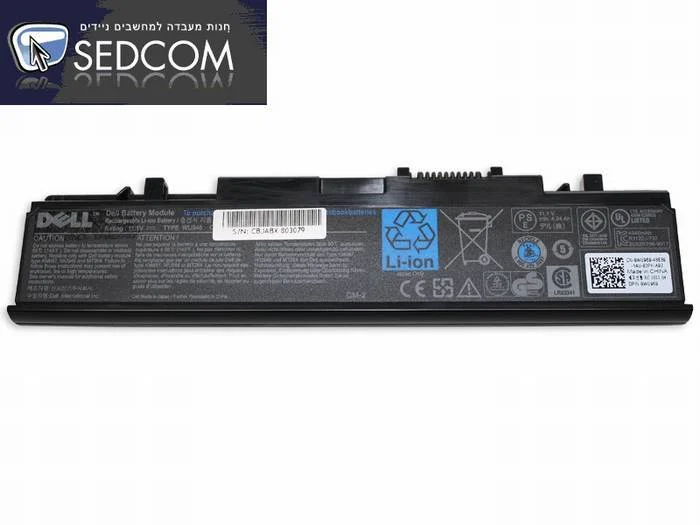 סוללה מקורית למחשב נייד דל DELL Studio 15 1535 1536 1537 1555