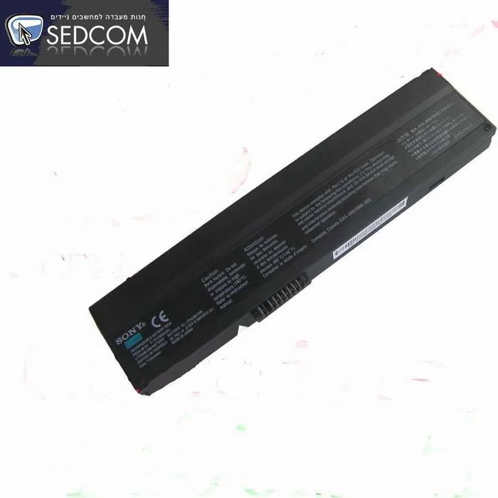 סוללה למחשב נייד סוני SONY VAIO BP2V