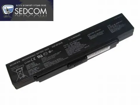 סוללה למחשב נייד סוני SONY VAIO BPS9