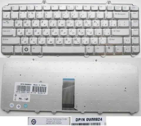 מקלדת למחשב נייד DELL INSPIRON 1521 דל