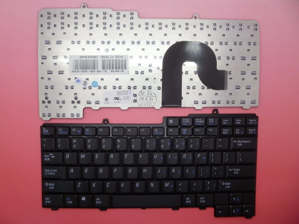 מקלדת למחשב נייד DELL INSPIRON E1405 SERIES דל