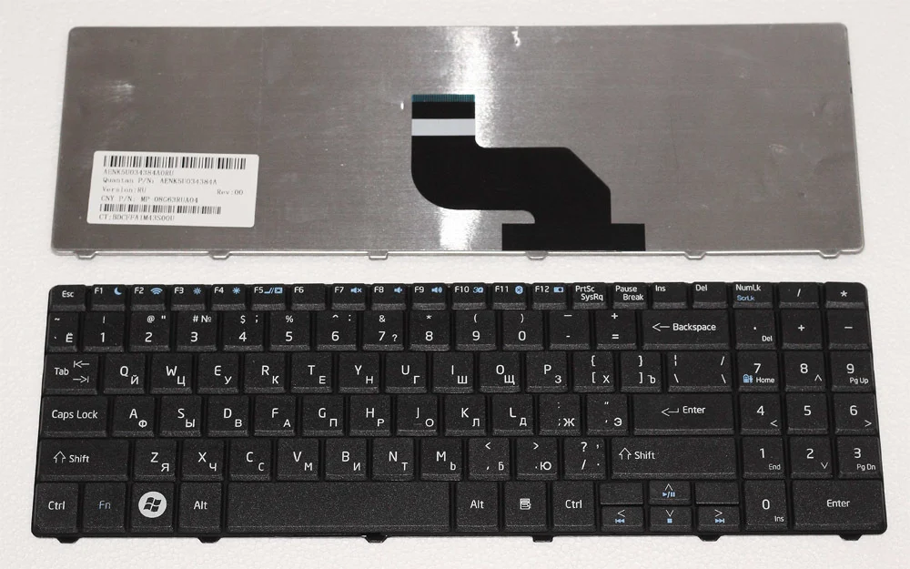 מקלדת למחשב נייד MSI CR640 אם אס אי